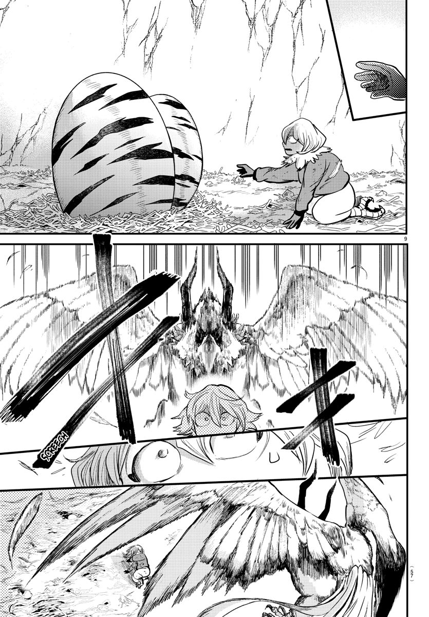 Mairimashita! Iruma-kun, Chapter 182 image 09